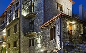 Hotel Xenonas Iresioni Arachova